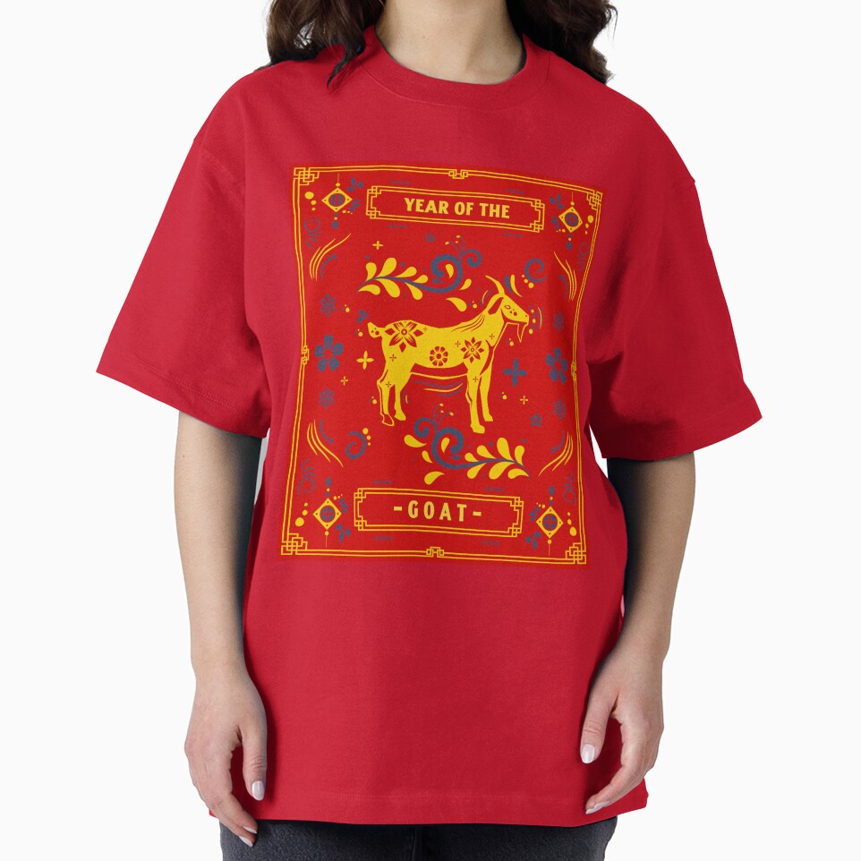 Year Of The Goat 羊年 Chinese Zodiac Chinese Lunar New Year 2027 by GraTEEtude