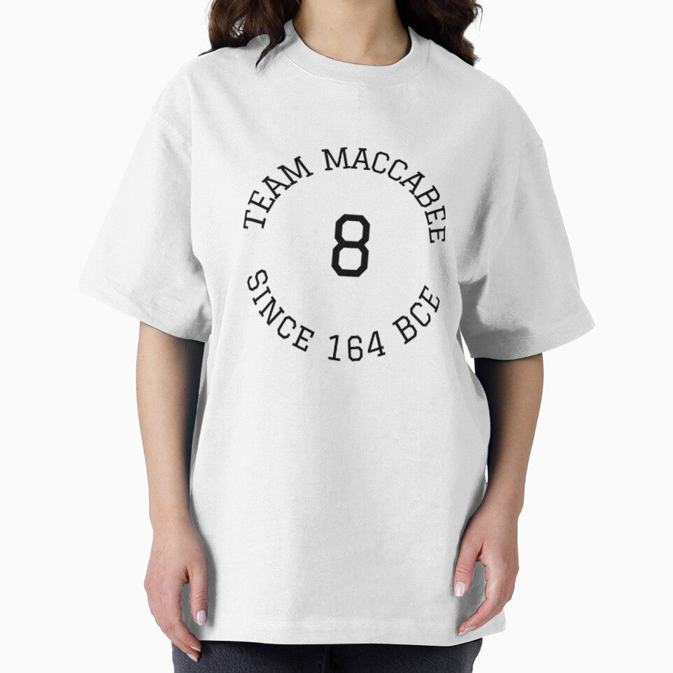 Team Maccabee Hanukkah by LanaGoodhelm