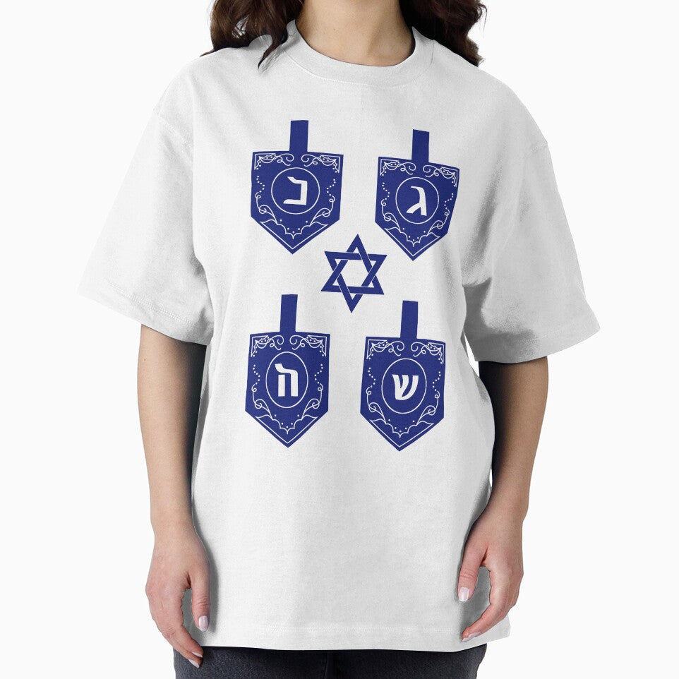 Elegant Dreidels - Classic Hanukkah - Blue on White by marieofroumania