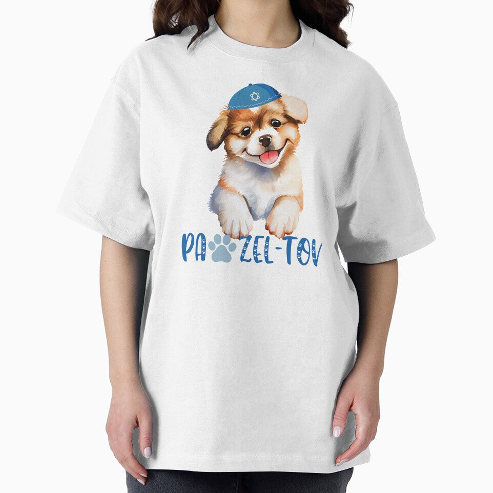 Pawzel-Tov | Jewish Gifts | Hanukkah Decor | Hanukkah Gift | Funny Hanukkah | Cute Hanukkah Gift by LifestylesUnlim