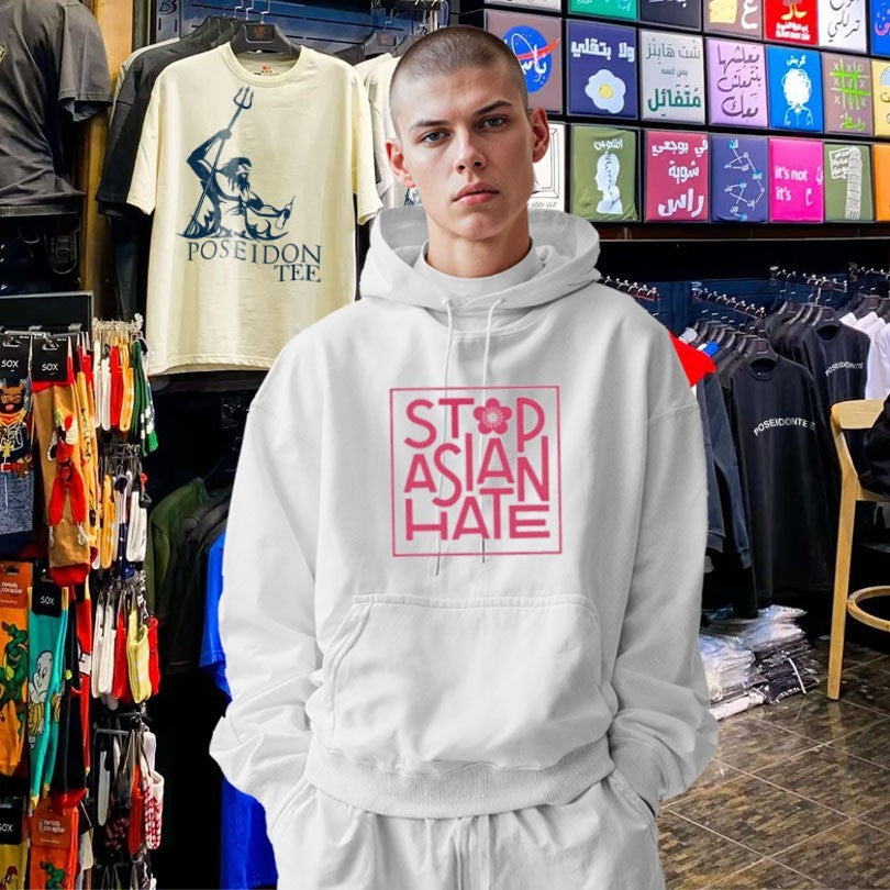 Stop Asian Hate Unisex