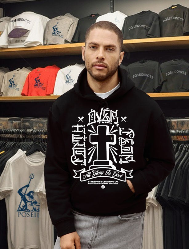 Streetwise All Glory To God Unisex