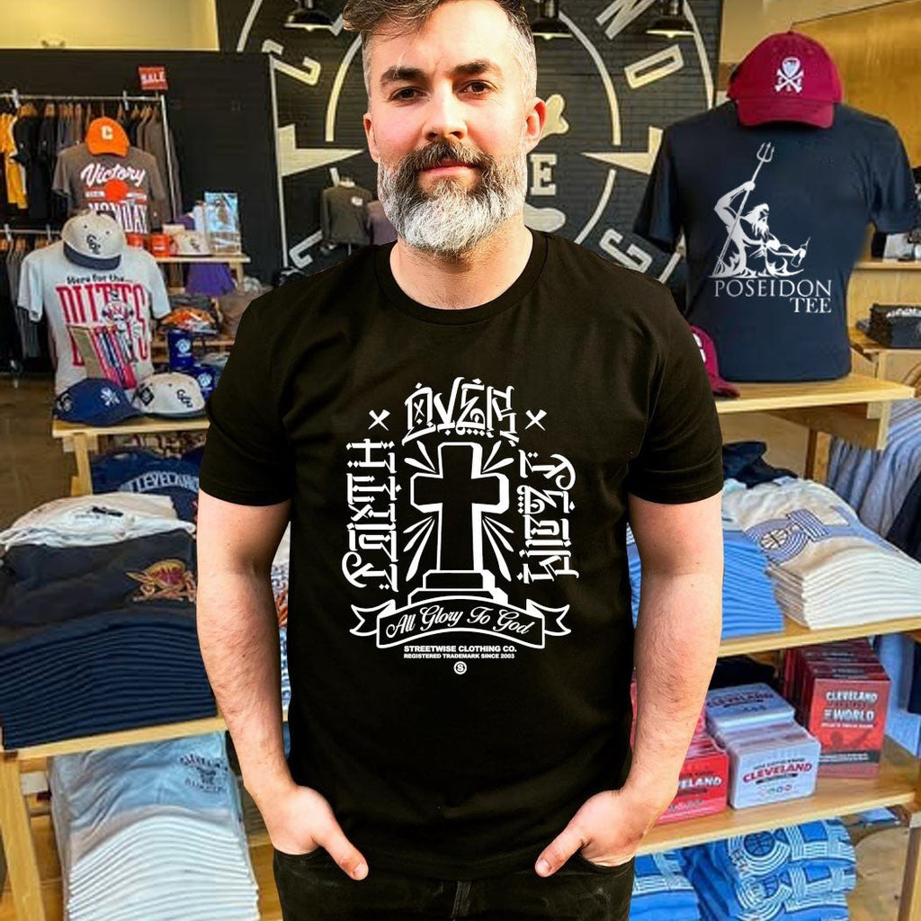 Streetwise All Glory To God Unisex