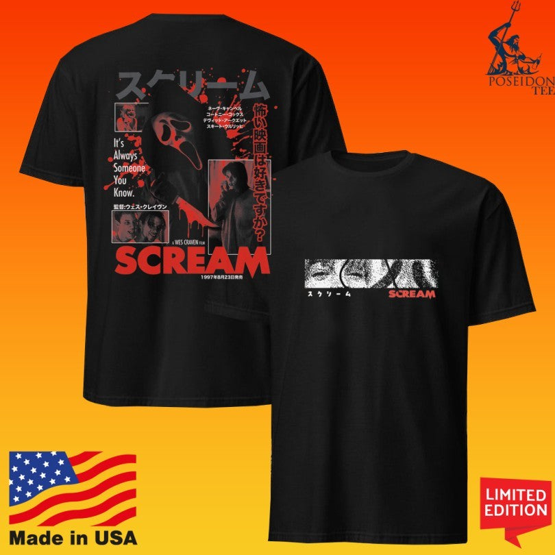 Studiohouse Designs Scream Woodsboro Kanji Unisex