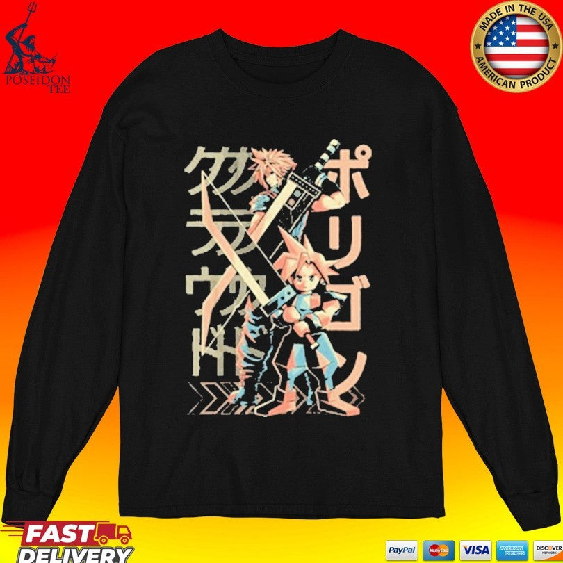 Swords Of The Past Thanuki Unisex