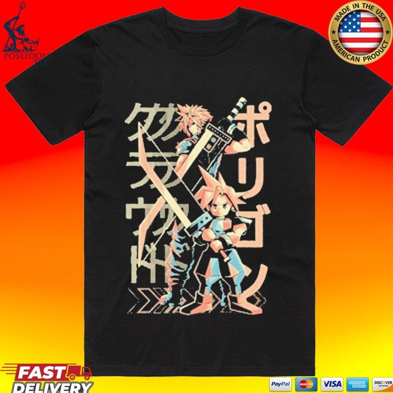 Swords Of The Past Thanuki Unisex