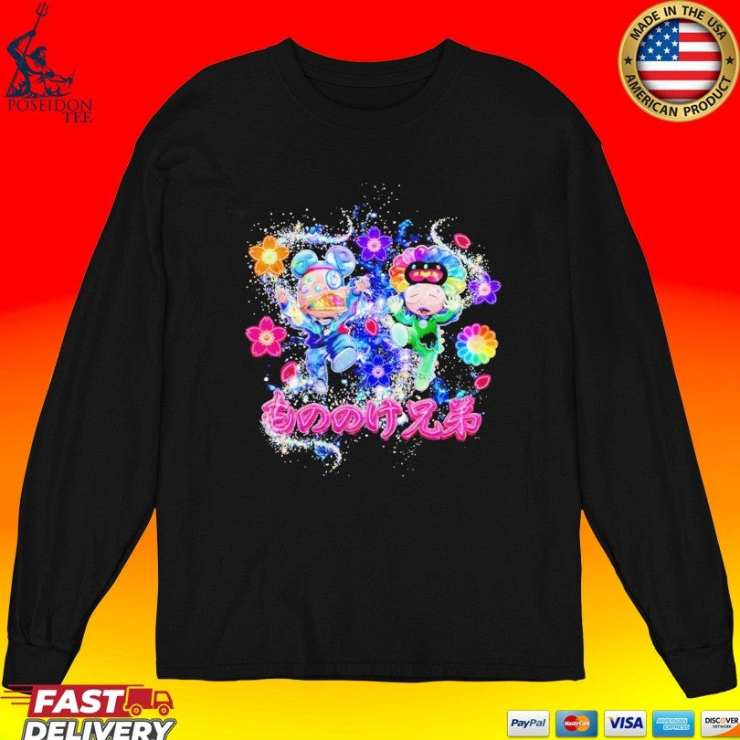 Takashi Murakami X Jp The Wavy Mnnk Bro Exclusive Merchandise Shutoko Tokyo 2026 Unisex