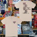 Tyler Childers On The Road Signpost Unisex