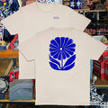 Typographia 04.22blue Unisex