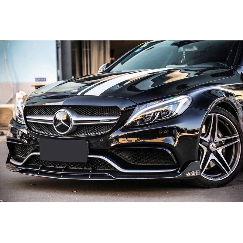 Carbonado AMG Coupe BR Style Front Lip | 2015-2021 Mercedes Benz W205 C63 S