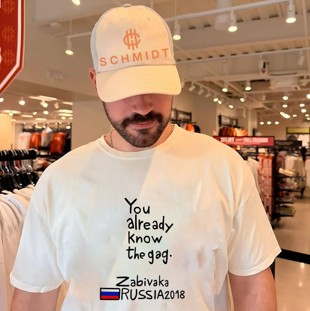 You Already Know the Gag Zabivaka Russia 2018 World Cup Mascot shirt Unisex