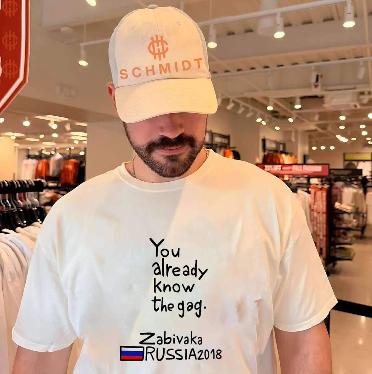 You Already Know the Gag Zabivaka Russia 2018 World Cup Mascot shirt Unisex