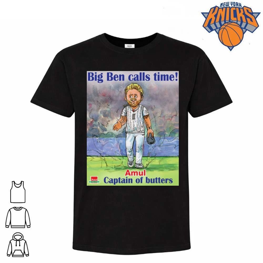 Amul Captain of Butters Big Ben Calls Time Cricket Sports Meme Shirt Unisex