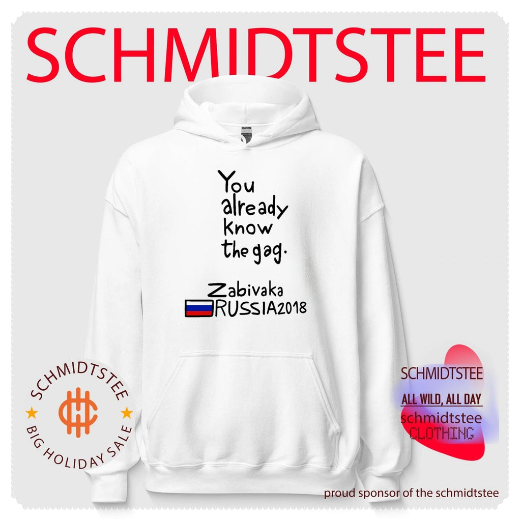 You Already Know the Gag Zabivaka Russia 2018 World Cup Mascot shirt Unisex
