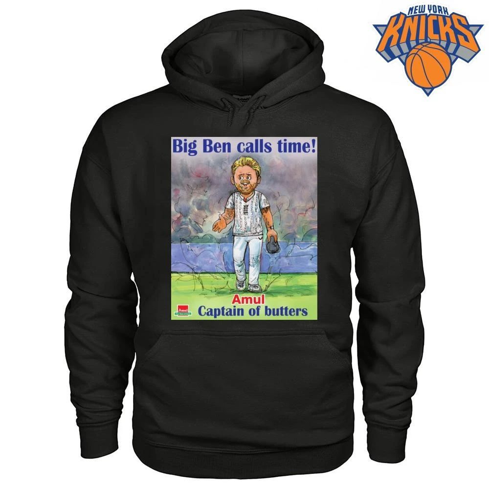 Amul Captain of Butters Big Ben Calls Time Cricket Sports Meme Shirt Unisex
