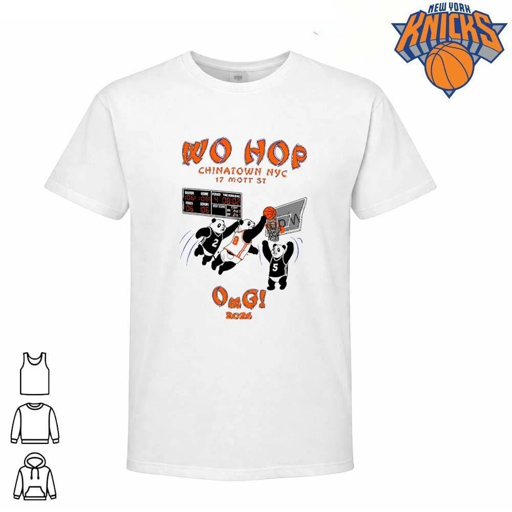 Wo Hop Chinatown NYC 17 Mott St Panda Basketball Game OMG 2026 Shirt Unisex