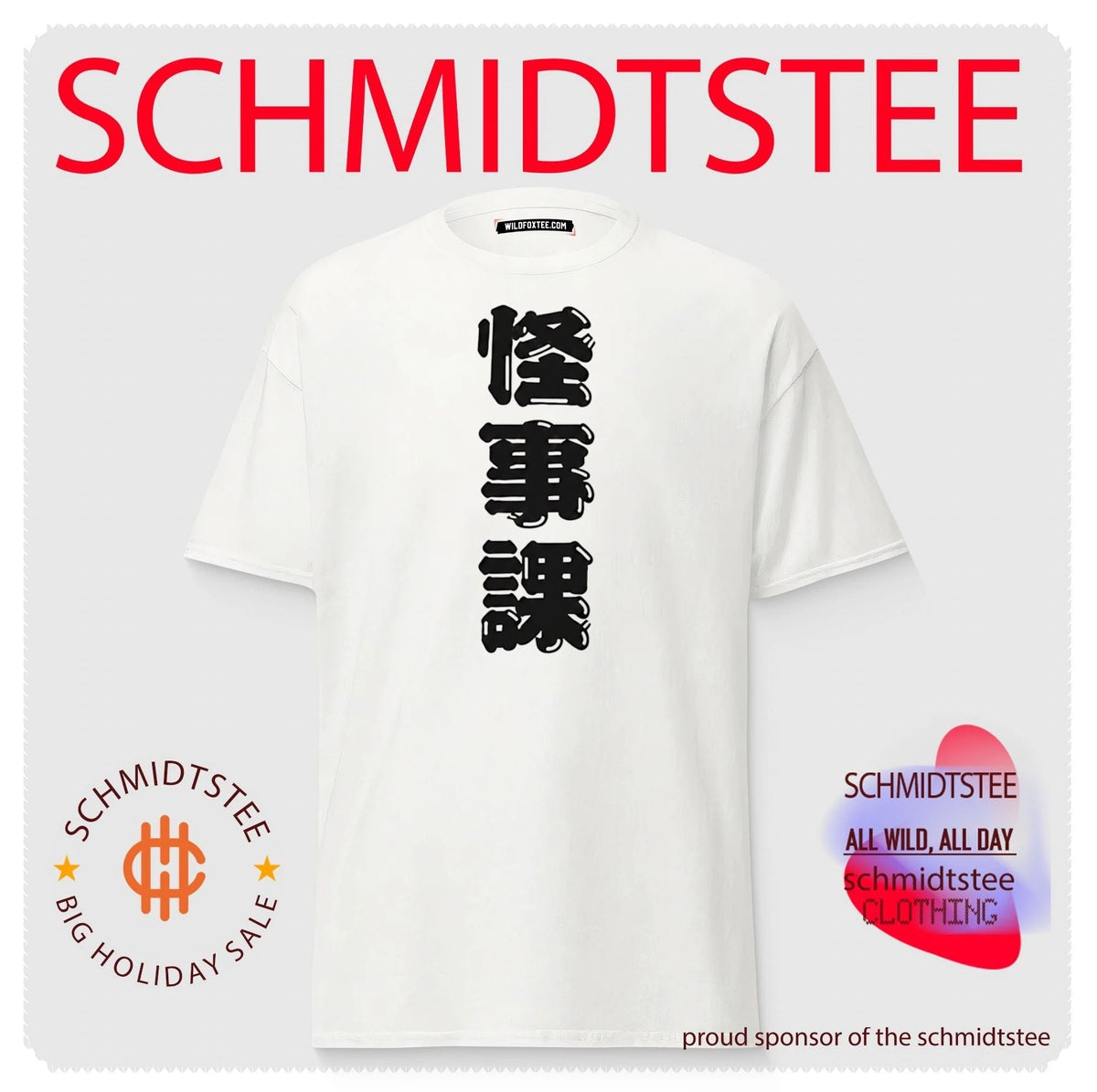 Tetsuya Fujimi Kamen Rider Zeztz Dandadan Kaijika Japanese Kanji Shirt Unisex