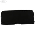 SEAT CUSHION