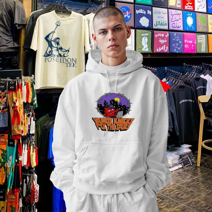 Vamos Knicks Fuck The Spurs Unisex