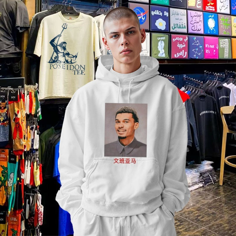 Wembanyamao Unisex