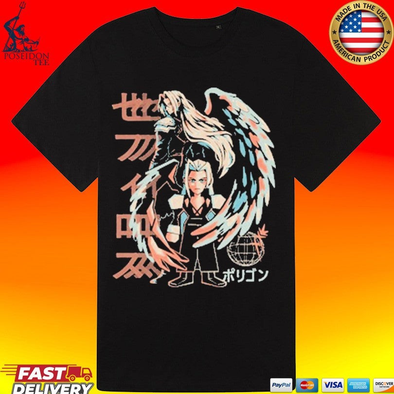 Wings Of The Future Thanuki Unisex