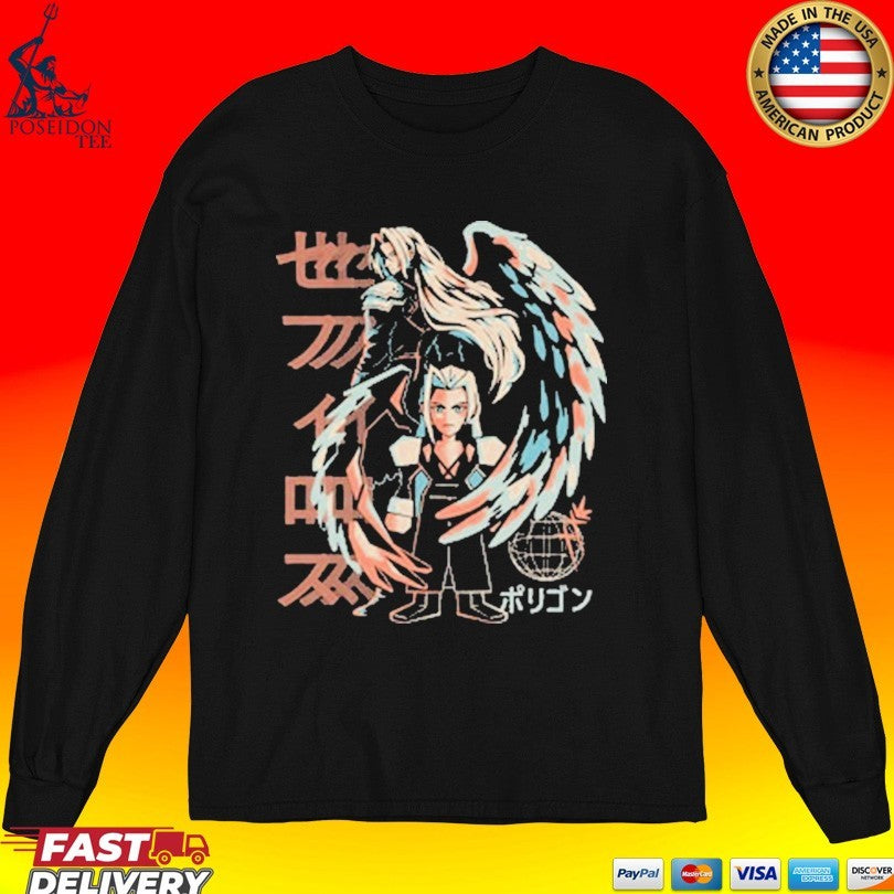 Wings Of The Future Thanuki Unisex