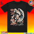 Wings Of The Future Thanuki Unisex